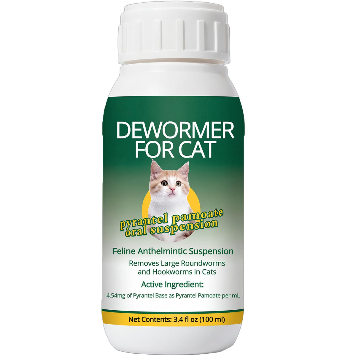 Pyrantel Pamoate Oral Suspension for Cats & Kittens, 100 mL A605