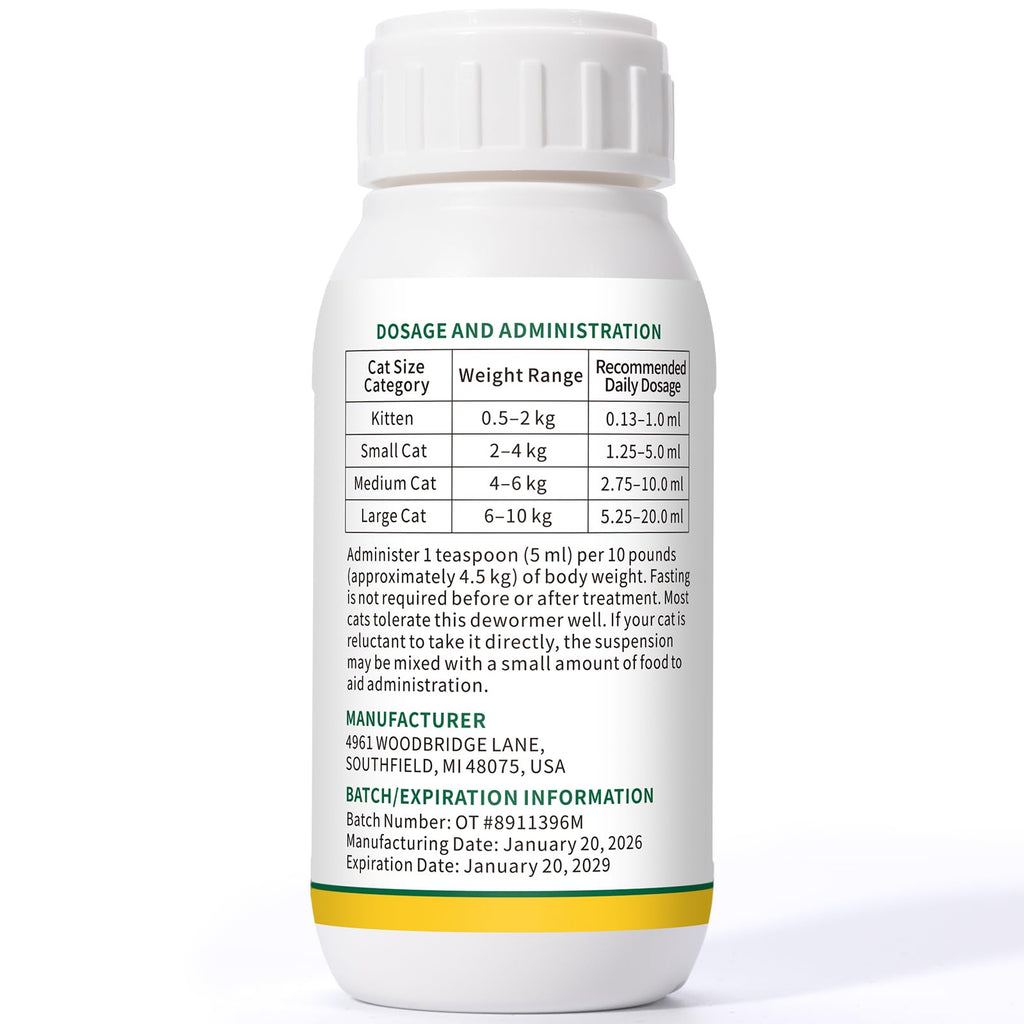 Pyrantel Pamoate Oral Suspension for Cats & Kittens, 100 mL A605