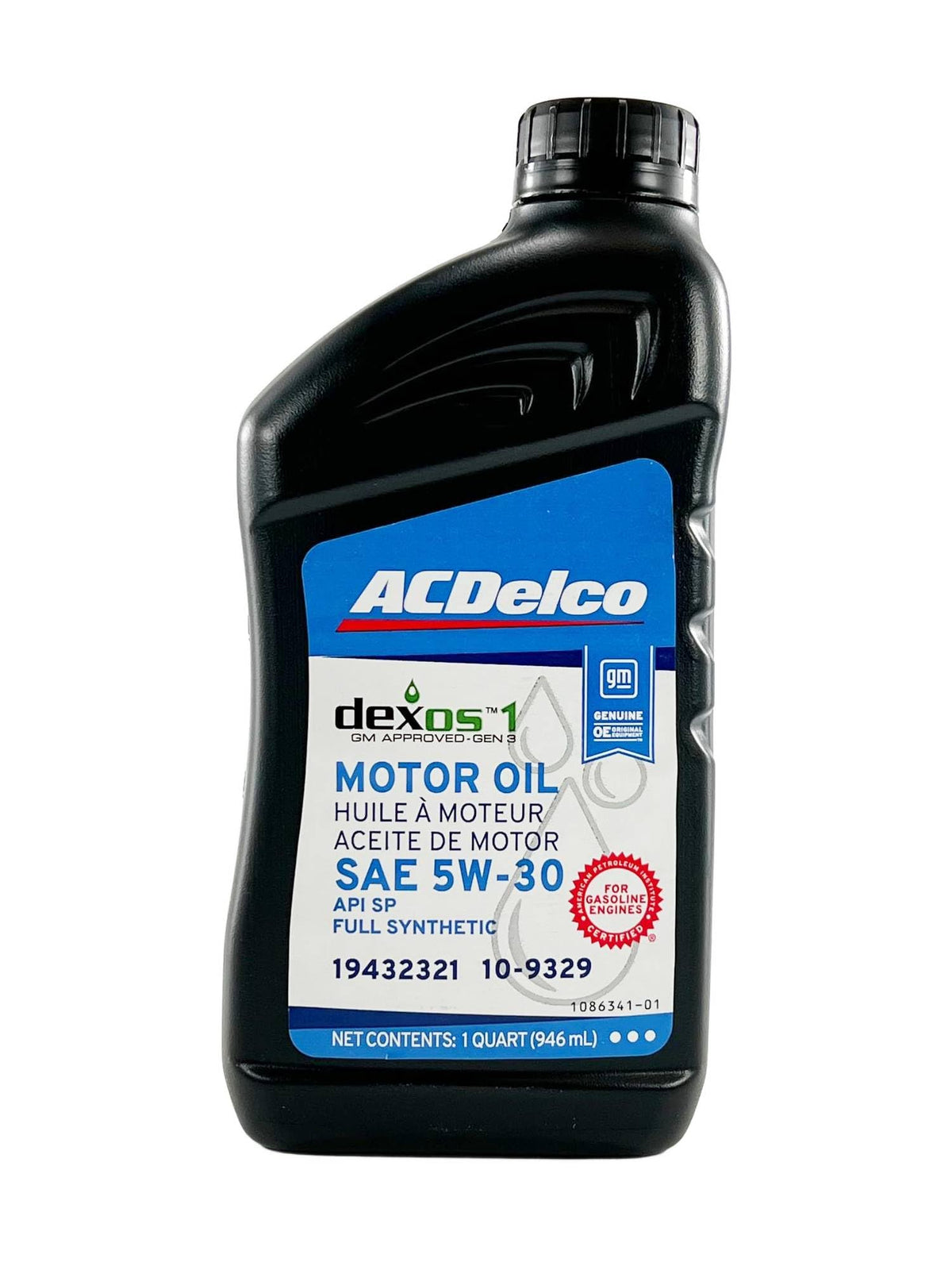 5W-30 Full Synthetic Motor Oil 1 qt Case of 12 O2653