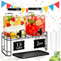 2 Pack 1.5 Gallon Glass Beverage Dispenser with Stand K5370